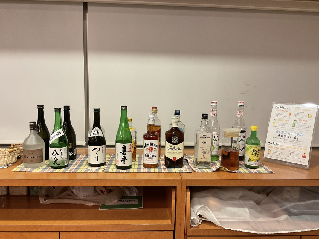 ハッピーアワー ドリンクサービス