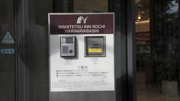 外観 / 10
