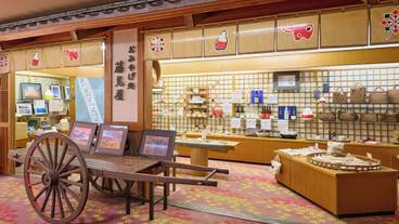 施設内の設備 / 4