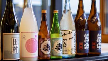 山形の銘酒 / 6