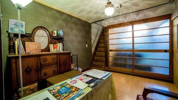 客室内のダイニングエリア / 14