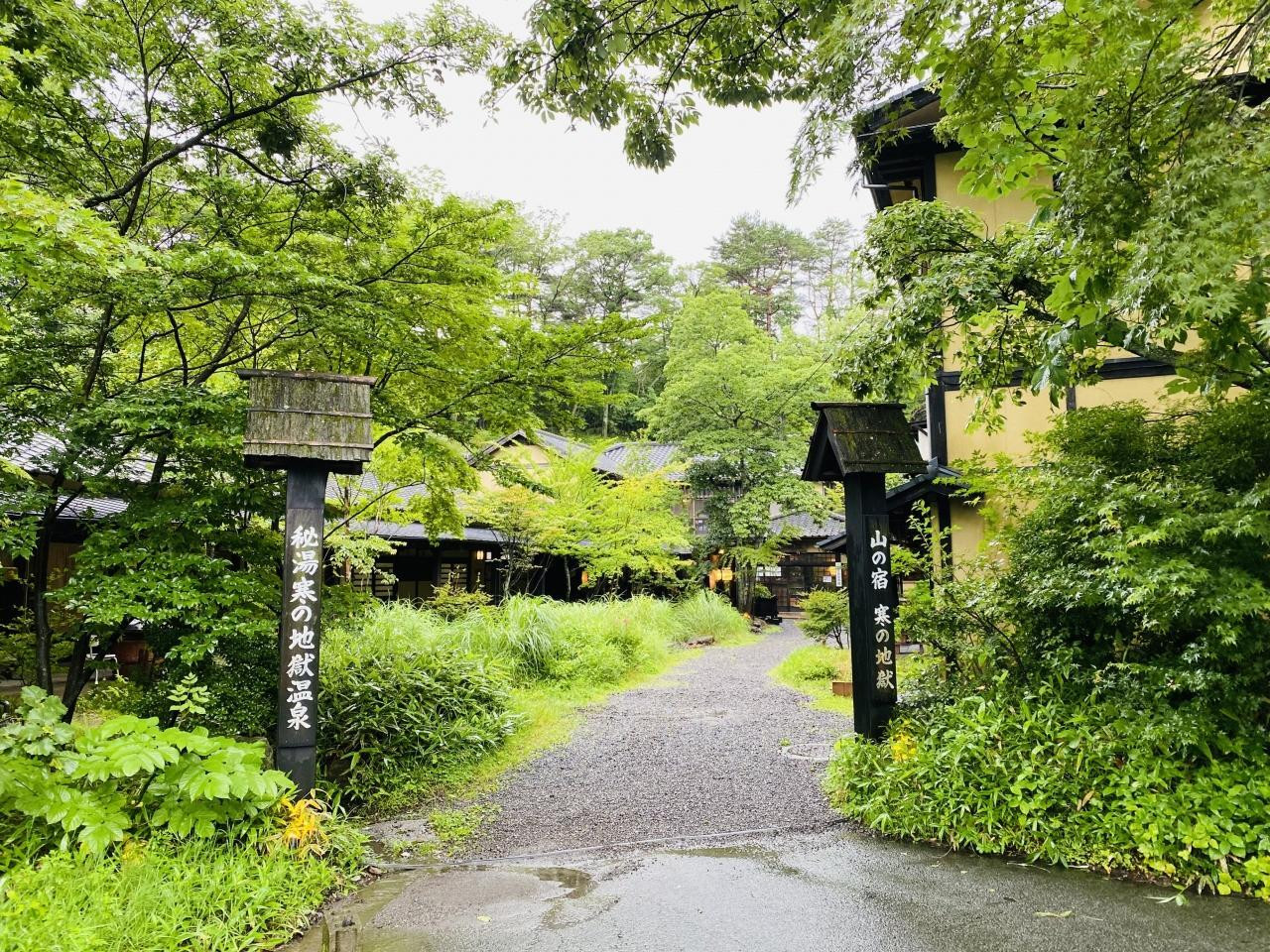 ひんやりとした「ぬる湯」で涼を堪能3506797