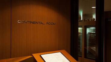 レストラン　コンチネンタルルーム / 1