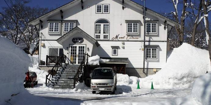 モン・セルヴァン妙高(新潟県 ペンション) / 1