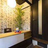 上方お宿 八条（京都府 民宿） / 2