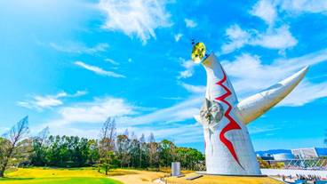 観光スポット / 2