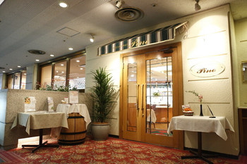 「レストラン ピノ」外観 1139193 店舗入り口