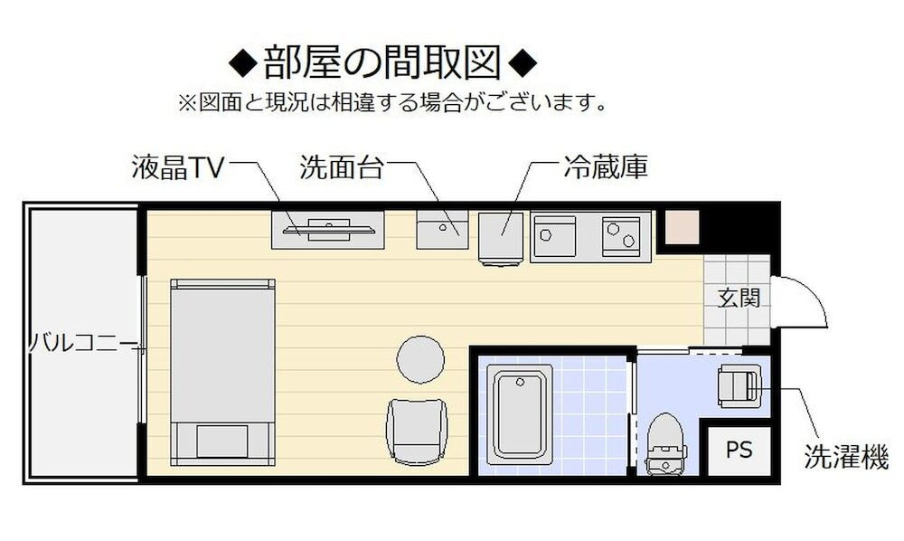 客室