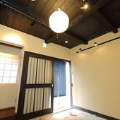 一軒町家 さと居（SATOI）大宮五条 鉄仙（京都府 町家） / 2