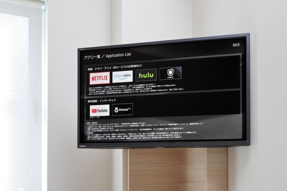 テレビ