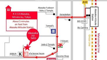 フロアマップ / 6