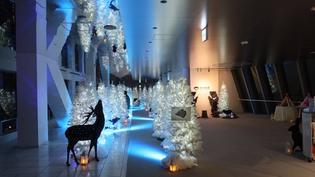 梅田スカイビル 空中庭園展望台 / 2