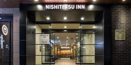 西鉄イン新宿