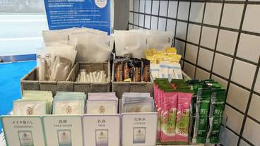 施設内の設備 / 7