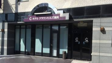 施設の入り口 / 10