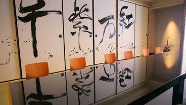 ボールルーム / 9