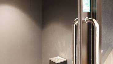 施設内の設備 / 1