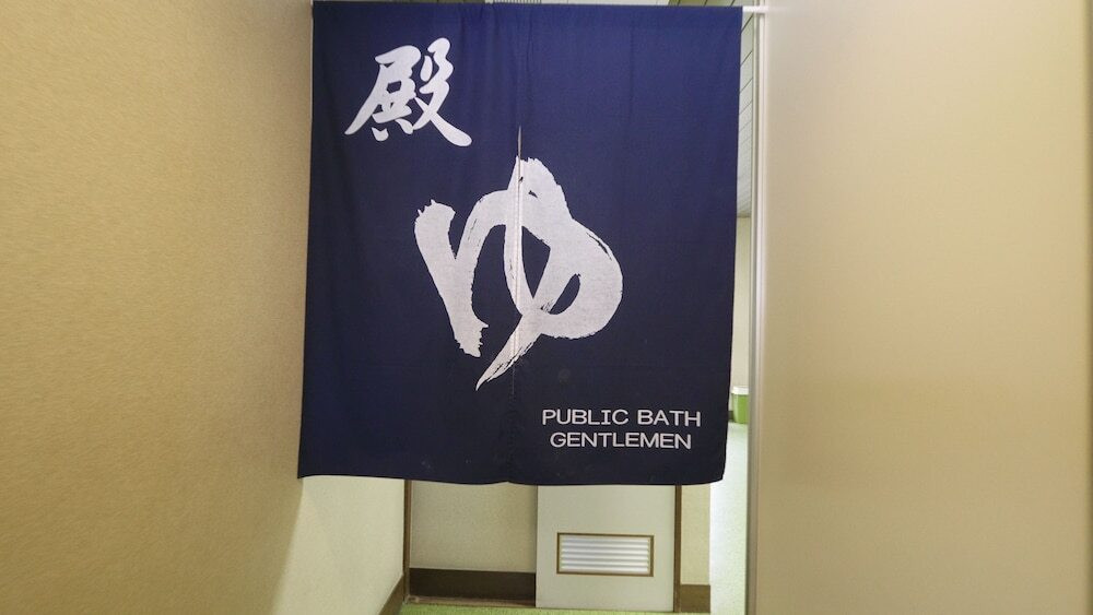 屋内スパ浴槽
