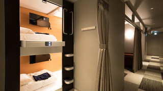 女性限定 プライベートキャビンツイン