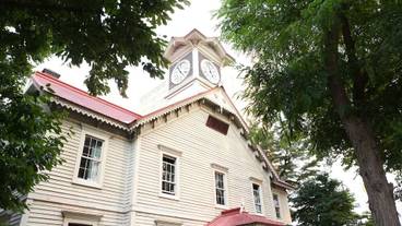 観光スポット / 1