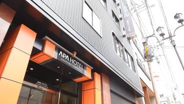 施設の入り口 / 10