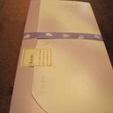 菓匠 白妙 習志野台本店（カショウシロタエ）