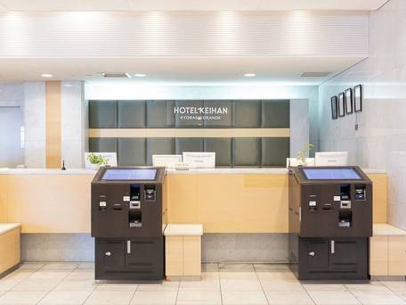 ホテル京阪 京橋 グランデ / 2