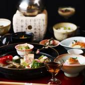 四季育む宿 然林房（京都府 旅館） / 3