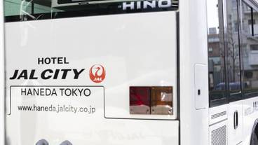 空港シャトルバス / 5