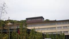 ホテル フラッグス 九十九島