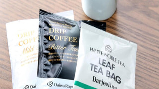 リラックスダブルルーム マッサージチェア付き 禁煙