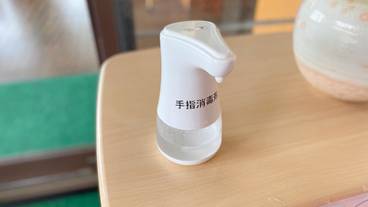 施設内の設備 / 2