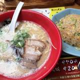 ラーメン龍の家 ワンダーシティ店(ラーメンタツノヤ)