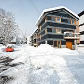 アヴァロン（北海道 コテージ・ロッジ・一棟貸） / 3