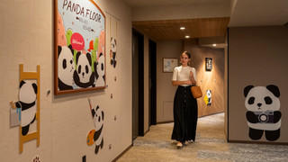 パンダスタンダードダブル (禁煙)