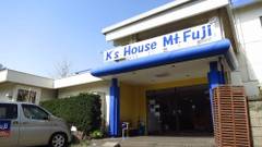 ケイズハウスMt.富士