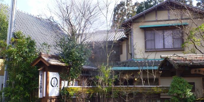 由布院温泉 御宿 一禅（大分県 旅館） / 1