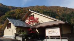 谷川温泉 金盛館せゝらぎ（せせらぎ）
