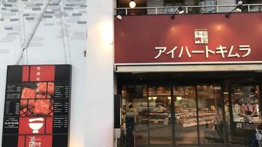 シティ ビュー / 11