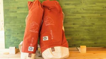 施設内の設備 / 9