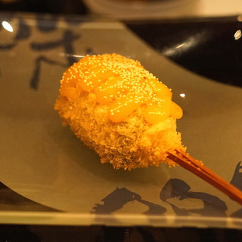 「串揚げはやし」料理 404808 京都の蓬麩　自家製柚子味噌掛け