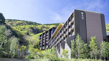 箱根小涌園 天悠(ハコネコワキエン テンユウ) / 1