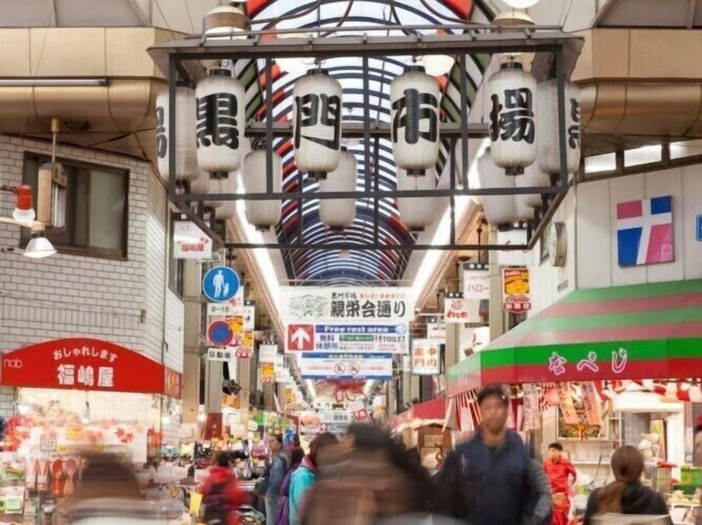 観光スポット