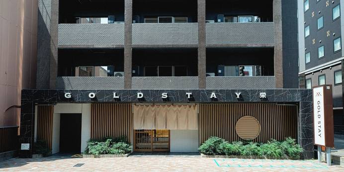 ゴールドステイ 名古屋 栄（愛知県 アパートメント） / 1