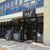 グランドホテル神奈中・平塚（神奈川県 ビジネスホテル） / 3