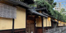 柊家旅館
