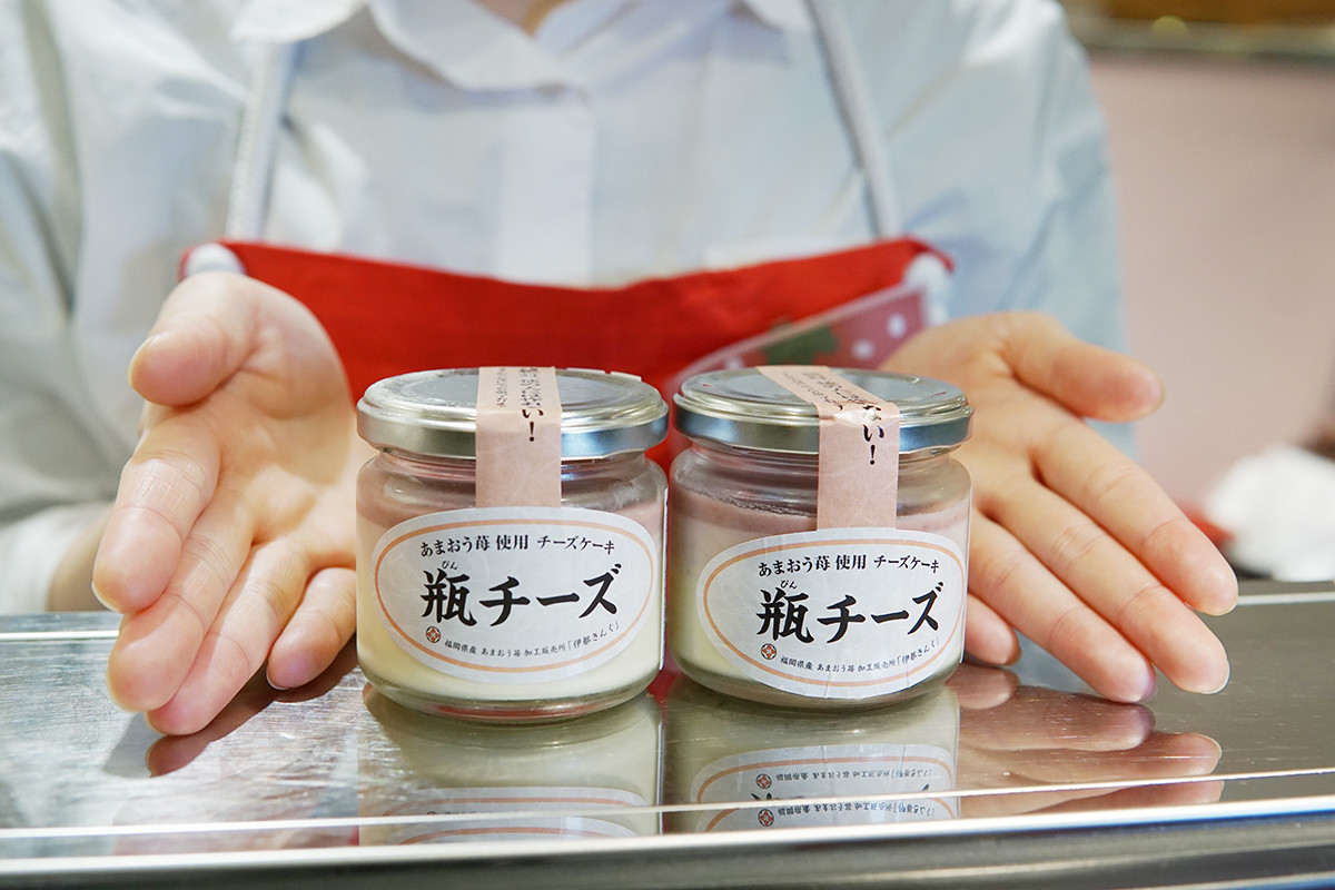 手作りプリン