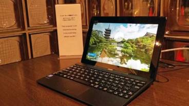 ビジネスセンター / 4