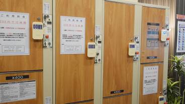 施設内の設備 / 2