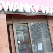 スワンキーホテル・オートモ（北海道 ビジネスホテル） / 3